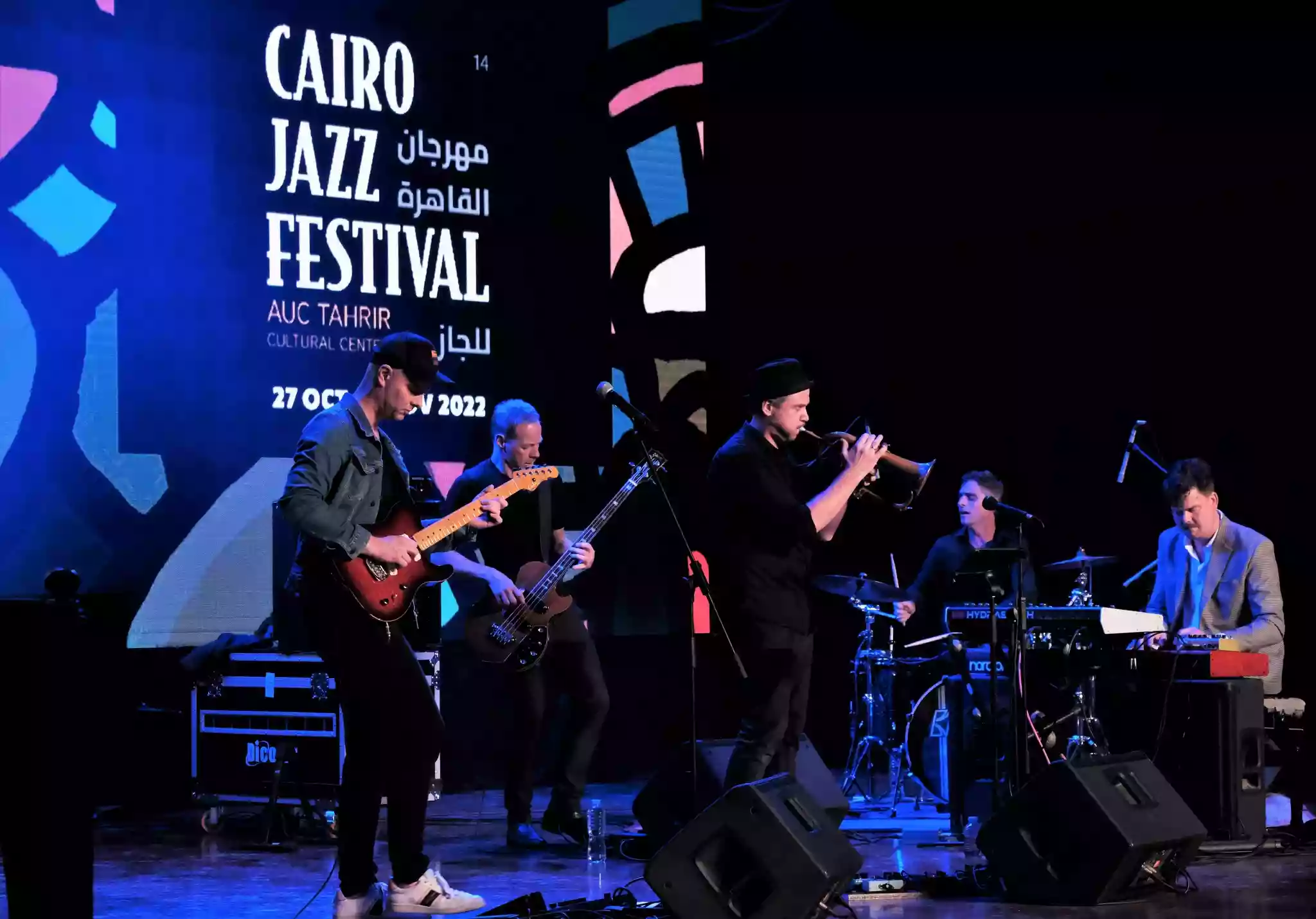 Jazz-Performance-in-Egypt