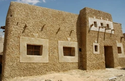 Ancient Egypt Houses