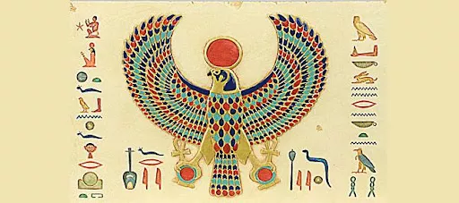Horus The Egyptian Falcon God