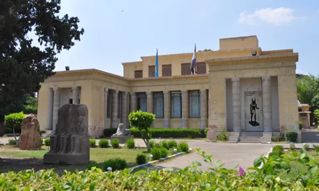 Ismailia National Museum