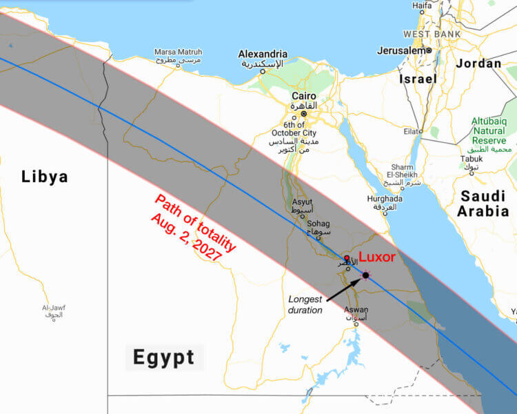 Egypt solar eclipse travel and ancient Egyptian temple experience