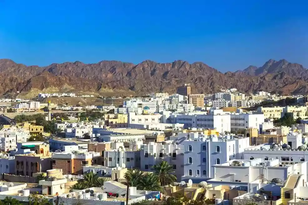 Largest-cities-in-Oman-ask-aladdin