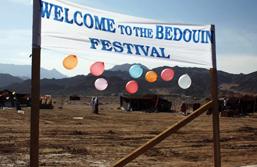 Dahab Bedouin Festival