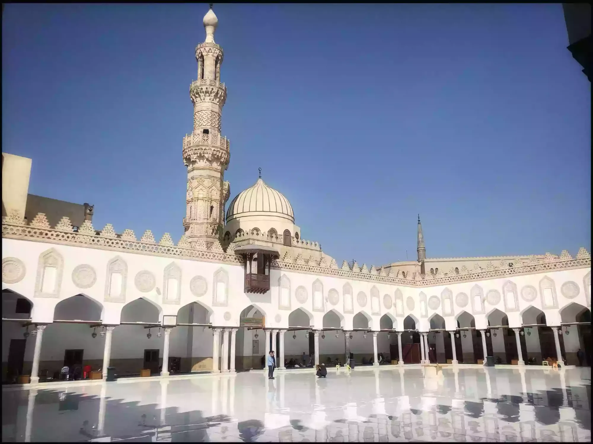 El-Azhar Mosque