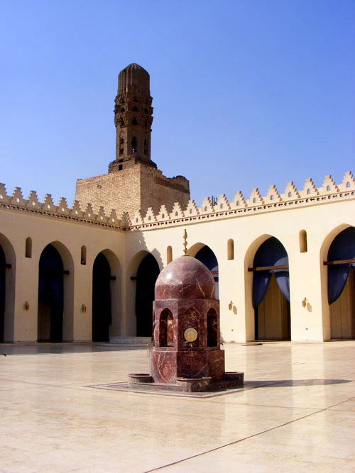 The Mosque Of Al Hakim