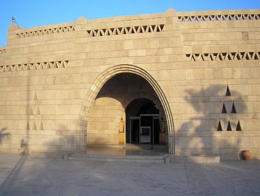 nubian museum