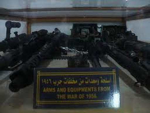 The Port Said Museum6